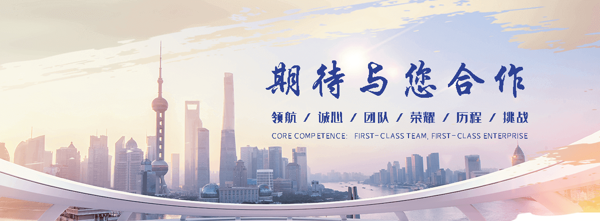 镇江靠谱的冷库定制安装工厂